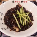 수타박사