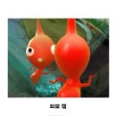 아이스크림