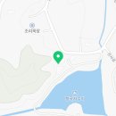 염씨표류기 이미지