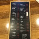 마차이짬뽕(산격점) 이미지