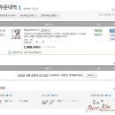 팀일렉트로닉스 이미지