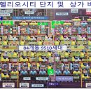 시티세탁소 이미지