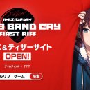 (주)애니파일 이미지