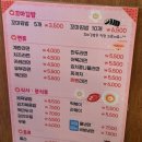 딸기하우스 꼬마김밥 네이버블로그