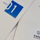 해마수학영어학원