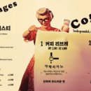 그랜마파이 이미지