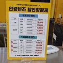 청광상회