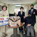 온천119안전센터 이미지