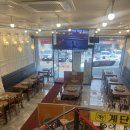 백년백세 | 인천 선학역 철판닭갈비 맛집 백년백세춘천닭갈비 내돈내산 후기