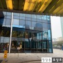골프타운(메이저 골프백화점) | [베트남 여행] 호텔 인터콘티넨탈 하노이 랜드마크 72, 한인 타운과 가까운 숙소
