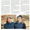 신현통신 네이버블로그