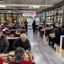 행복드림종합사회복지관 이미지