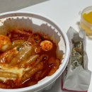 프랑킨숯불양념구이치킨 구운점