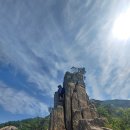 상구2리 | 황장산 수리봉릿지 감투봉암릉릿지