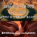 플라세르 투어 이미지