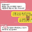 삼성영어와지니영어교습소