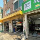 오토훼밀리카 네이버블로그