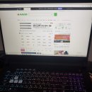 H7021 이미지
