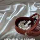 호텔식 여름이불 추천! 호무로여름이불로 바꾼 호무로 냉감이불 후기