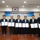 대동건설(주) 이미지