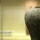 청자기와집 이미지