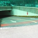 해뜨는부동산공인중개사사무소 이미지