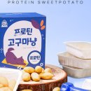 킹왕짱 마켓