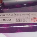 명품 스킨몰드슈츠.(호칭 80BM)...1 이미지
