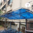 평화주택 이미지