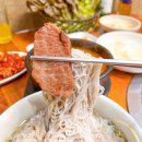 참좋은 한우 농장 이미지