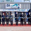 힐링 쉼터 이미지