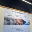 해물이네(화도점) | 북한강 뷰 보며 해물 폭탄 칼국수 먹고 왔어요! 화도맛집 박승광해물칼국수 북한강직영점 후기