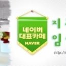 (주)엘카라 이미지