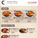 미담식당 네이버블로그