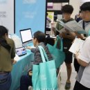 (주)팀플백