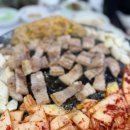 석산참숯가마삼겹살