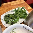 5847 | 부산 서면 고기 양대창 맛집 후발대 본점, 내돈내산 방문후기 (웨이팅, 예약 팁)