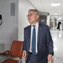 민주, '암컷 발언' 최강욱에 '당원자격 6개월 정지' 징계 이미지