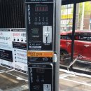 쌍촌셀프세차장 이미지