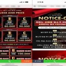 출장마사지 - 영등포구 영중로8길 6 | 출장마사지