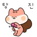 디오피피 이미지