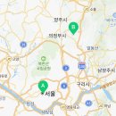CU 민락오목점 네이버블로그