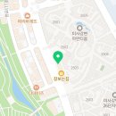 아란 태권도장 이미지