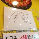 피자스쿨(울산화봉점) 이미지