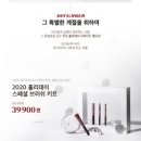 쿠모(KUMO) 이미지