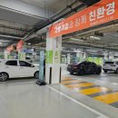 디딤돌주유소 | 도쿄 여행 첫번째 디딤돌:) 신한RPM플래티늄+ 카드혜택 이용 솔직후기