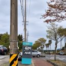 하원주유소 이미지