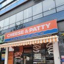 진주보건대(보건대 방면) 버스정류장 | [진주평거동맛집] 진주수제버거 추천 &#39;치즈앤패티&#39;