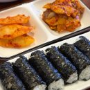 도도김밥 - 서구 청라에메랄드로 147 | 대구 두산동 충무김밥 맛집 도도충무김밥 본점 수성못역 김밥 맛집 추천