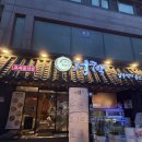 정주로 | 광주 낮술 소금 대하구이 정주막 풍암점 후기